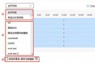 范迪克社媒庆祝荷兰队出线：2024年欧洲杯我们来了！